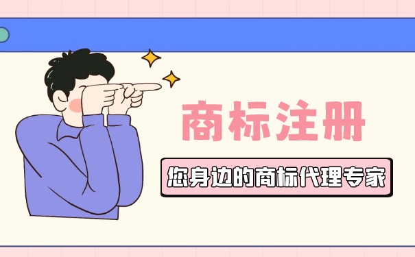 《功夫熊貓》商標(biāo)糾紛案再掀波瀾 美容美發(fā)類服務(wù)成焦點(diǎn)